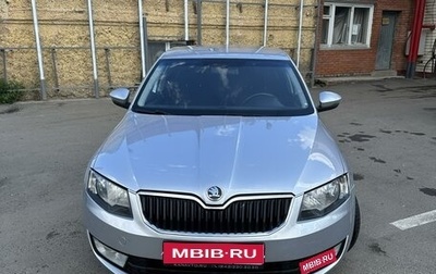 Skoda Octavia, 2013 год, 1 050 000 рублей, 1 фотография