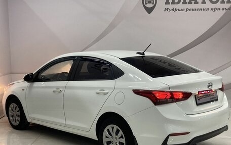 Hyundai Solaris II рестайлинг, 2018 год, 1 418 000 рублей, 7 фотография