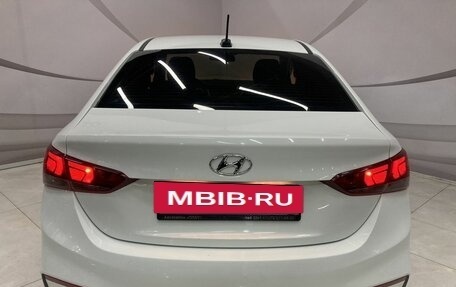 Hyundai Solaris II рестайлинг, 2018 год, 1 418 000 рублей, 6 фотография