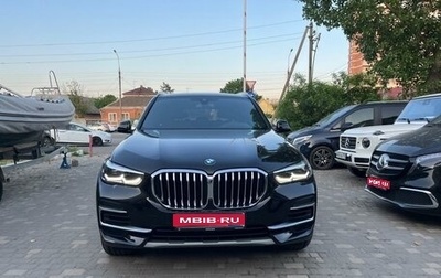 BMW X5, 2022 год, 9 290 000 рублей, 1 фотография