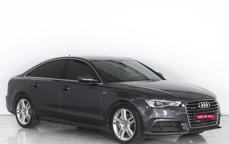 Audi A6, 2016 год, 3 199 000 рублей, 1 фотография