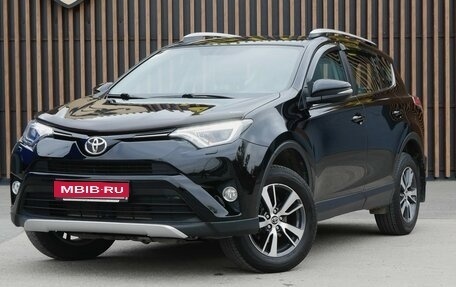 Toyota RAV4, 2018 год, 3 290 000 рублей, 1 фотография