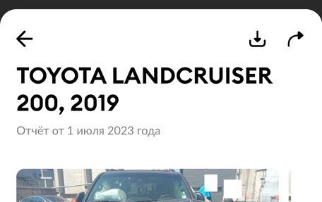 Toyota Land Cruiser 200, 2019 год, 7 800 000 рублей, 34 фотография