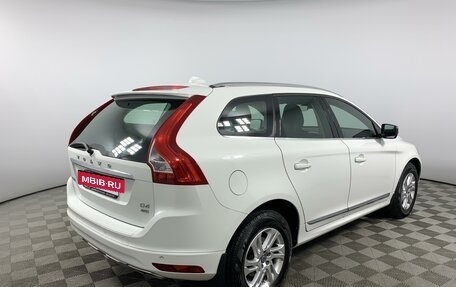 Volvo XC60 II, 2017 год, 2 675 000 рублей, 5 фотография