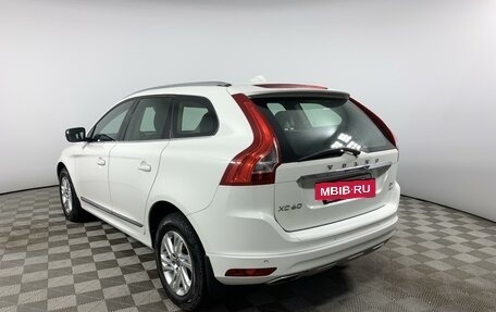 Volvo XC60 II, 2017 год, 2 675 000 рублей, 7 фотография