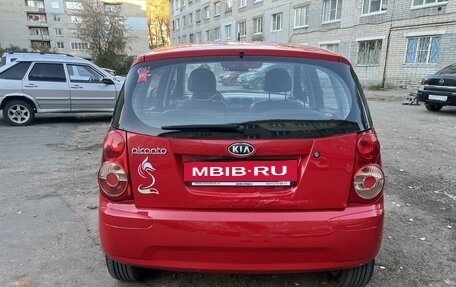 KIA Picanto I, 2010 год, 480 000 рублей, 2 фотография