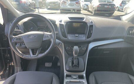 Ford Kuga III, 2018 год, 2 150 000 рублей, 15 фотография