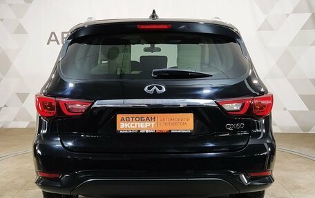 Infiniti QX60 I рестайлинг, 2018 год, 2 859 000 рублей, 5 фотография