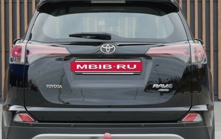 Toyota RAV4, 2018 год, 3 290 000 рублей, 6 фотография