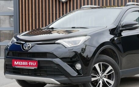 Toyota RAV4, 2018 год, 3 290 000 рублей, 2 фотография