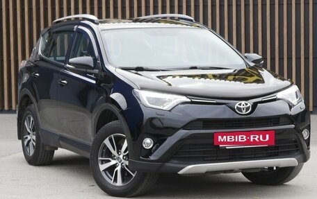 Toyota RAV4, 2018 год, 3 290 000 рублей, 18 фотография