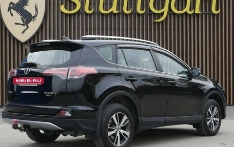 Toyota RAV4, 2018 год, 3 290 000 рублей, 14 фотография