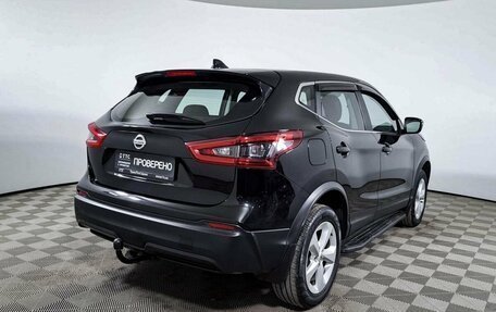 Nissan Qashqai, 2020 год, 2 635 600 рублей, 5 фотография