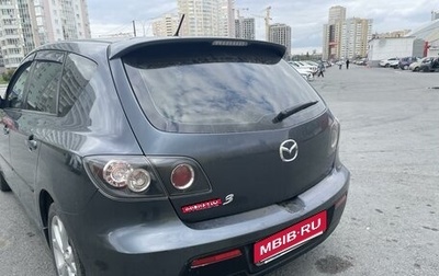 Mazda 3, 2008 год, 790 000 рублей, 1 фотография