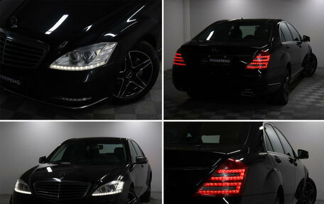 Mercedes-Benz S-Класс, 2011 год, 1 598 000 рублей, 20 фотография