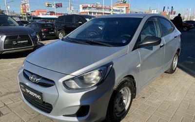 Hyundai Solaris II рестайлинг, 2011 год, 689 000 рублей, 1 фотография