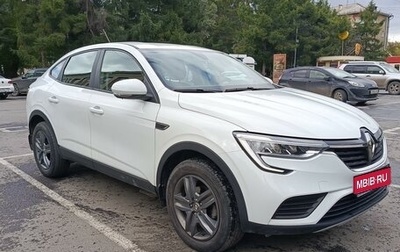 Renault Arkana I, 2021 год, 1 890 000 рублей, 1 фотография