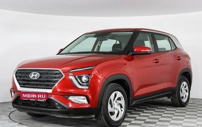 Hyundai Creta, 2021 год, 2 598 000 рублей, 1 фотография