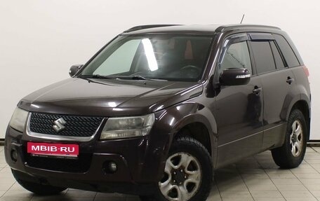 Suzuki Grand Vitara, 2008 год, 1 100 900 рублей, 1 фотография