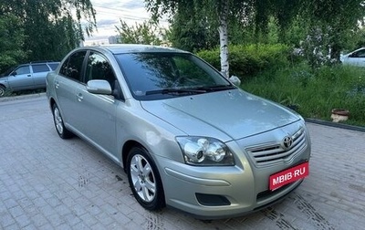 Toyota Avensis III рестайлинг, 2007 год, 770 000 рублей, 1 фотография