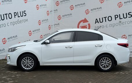 KIA Rio IV, 2017 год, 1 549 000 рублей, 4 фотография