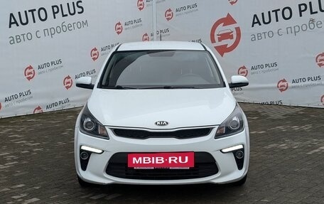 KIA Rio IV, 2017 год, 1 549 000 рублей, 5 фотография