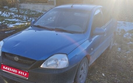 KIA Rio II, 2004 год, 190 000 рублей, 3 фотография