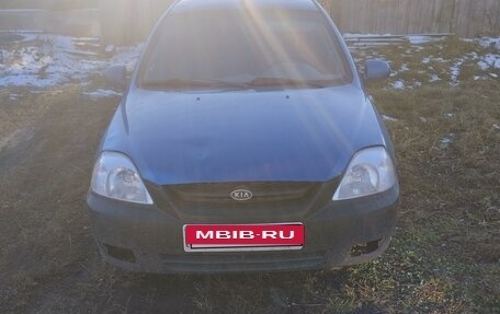 KIA Rio II, 2004 год, 190 000 рублей, 4 фотография