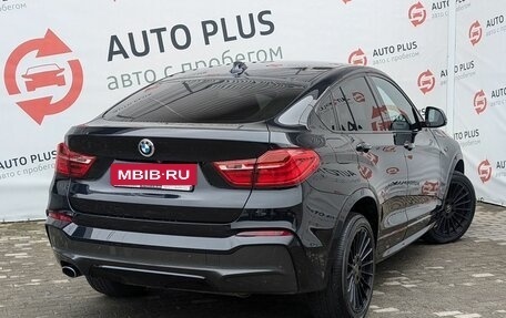 BMW X4, 2016 год, 2 869 000 рублей, 2 фотография