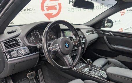 BMW X4, 2016 год, 2 869 000 рублей, 7 фотография