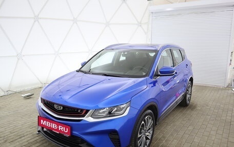 Geely Coolray I, 2020 год, 1 750 000 рублей, 7 фотография