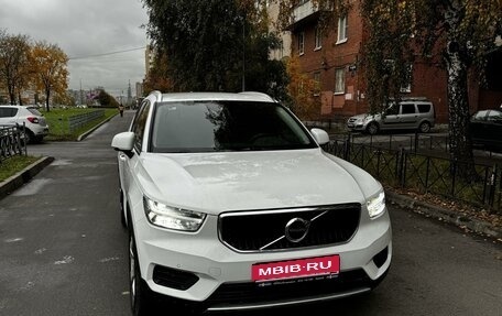 Volvo XC40 I, 2018 год, 3 370 000 рублей, 1 фотография