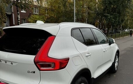 Volvo XC40 I, 2018 год, 3 370 000 рублей, 3 фотография