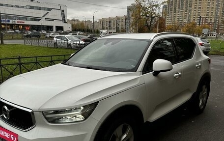 Volvo XC40 I, 2018 год, 3 370 000 рублей, 6 фотография