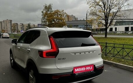 Volvo XC40 I, 2018 год, 3 370 000 рублей, 4 фотография