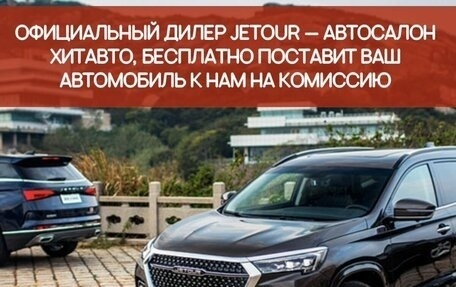 Nissan Terrano III, 2016 год, 1 349 000 рублей, 2 фотография