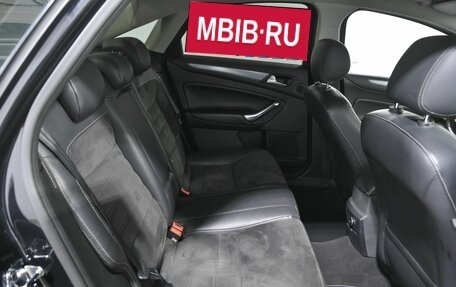 Ford Mondeo IV, 2013 год, 1 370 000 рублей, 15 фотография