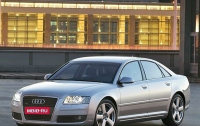 Audi A8, 2006 год, 1 150 000 рублей, 1 фотография