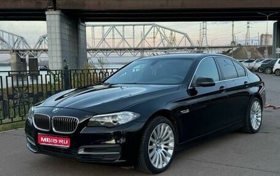 BMW 5 серия, 2013 год, 2 098 000 рублей, 1 фотография