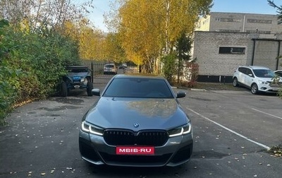 BMW 5 серия, 2022 год, 8 500 000 рублей, 1 фотография