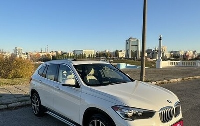 BMW X1, 2018 год, 3 550 000 рублей, 1 фотография