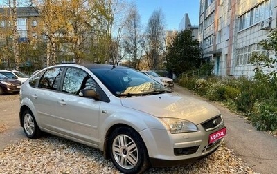 Ford Focus II рестайлинг, 2007 год, 530 000 рублей, 1 фотография