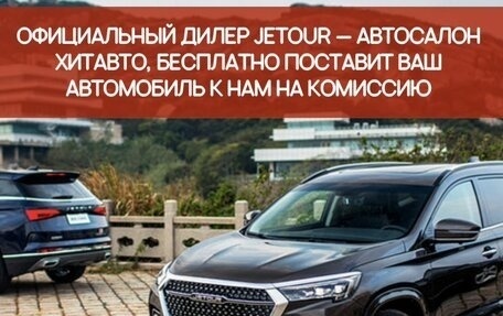 Volvo V40 II рестайлинг, 2013 год, 1 349 000 рублей, 2 фотография