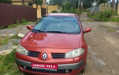 Renault Megane II, 2005 год, 380 000 рублей, 1 фотография