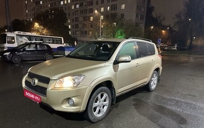 Toyota RAV4, 2010 год, 1 780 000 рублей, 1 фотография