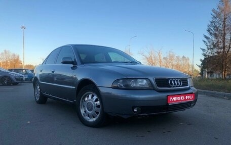 Audi A4, 2000 год, 400 000 рублей, 1 фотография