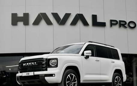 Haval H9, 2024 год, 4 899 000 рублей, 1 фотография