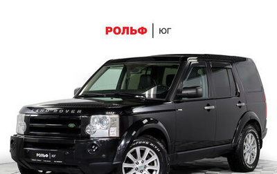 Land Rover Discovery III, 2008 год, 1 595 000 рублей, 1 фотография