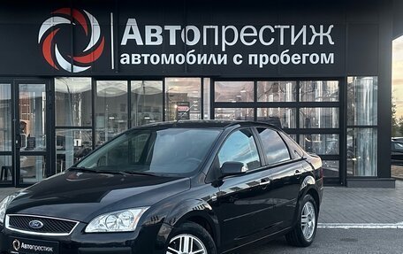 Ford Focus II рестайлинг, 2007 год, 630 000 рублей, 5 фотография