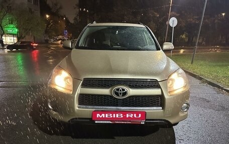 Toyota RAV4, 2010 год, 1 780 000 рублей, 2 фотография